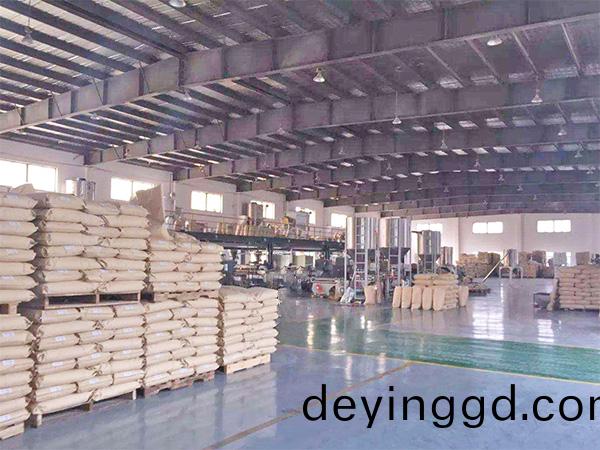 東莞市中爾新材料有限公司