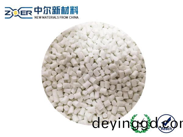 本色PA66+20%GF無滷阻燃