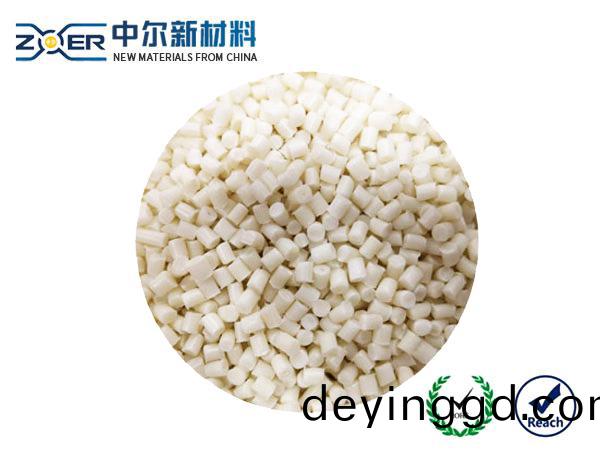 本色PA66增韌