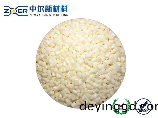 防火V0耐寒-40度