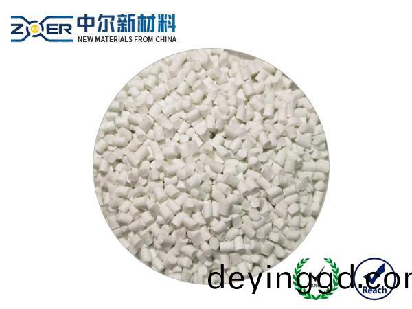 無滷加纖阻燃V0