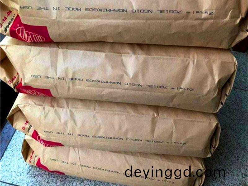 PA6 美國杜邦73G15HSL