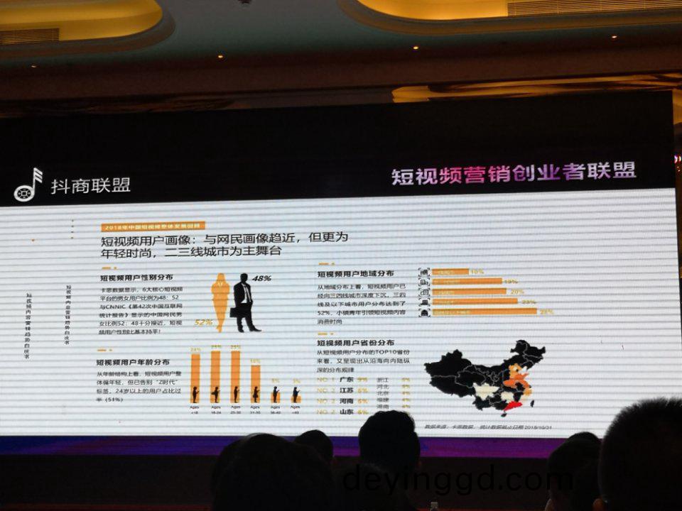 1627119003817551.jpg 117.jpg