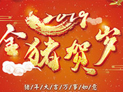 1627119758724741.jpg 124.jpg