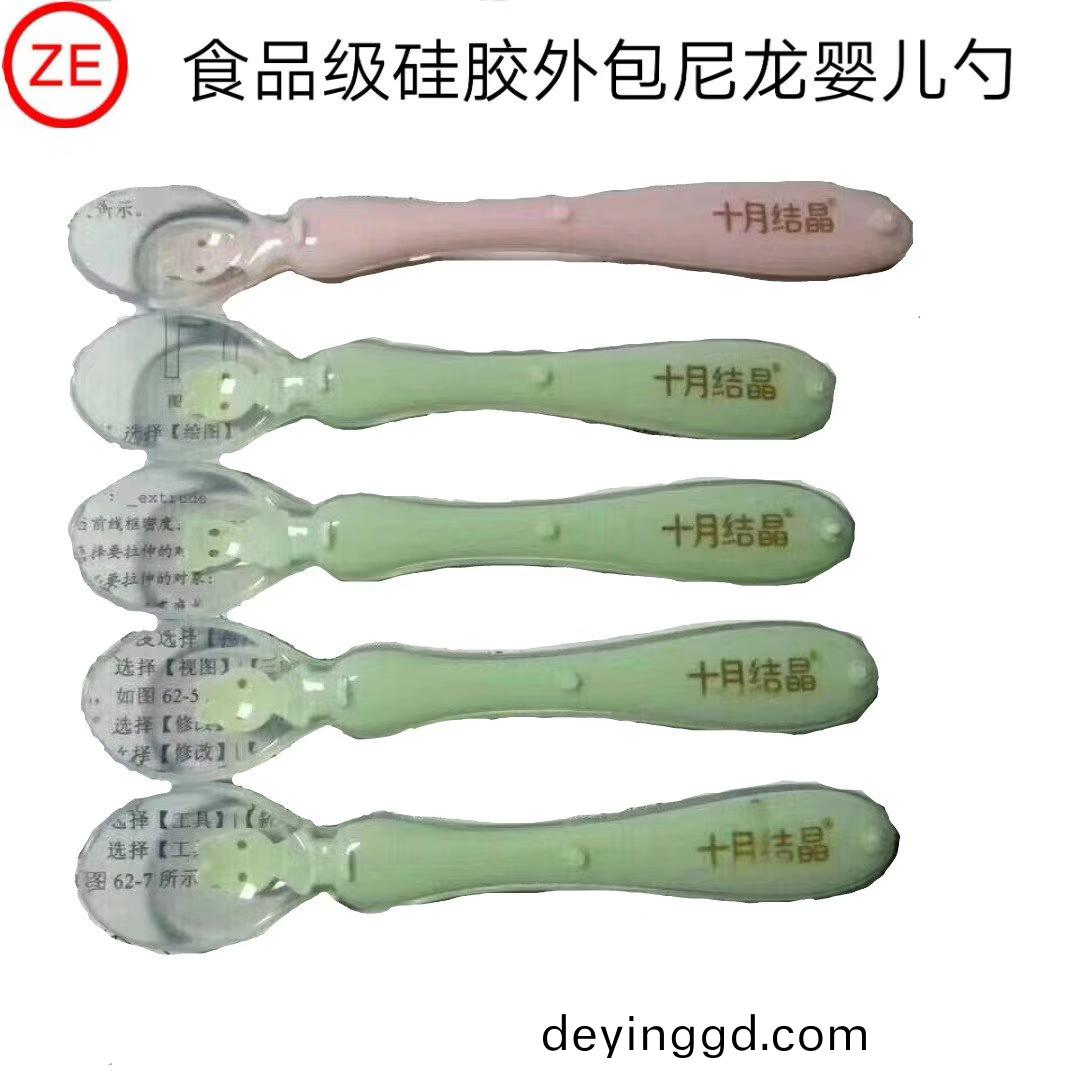 耐高溫增強尼龍有毒？！昰謠言還昰真相？