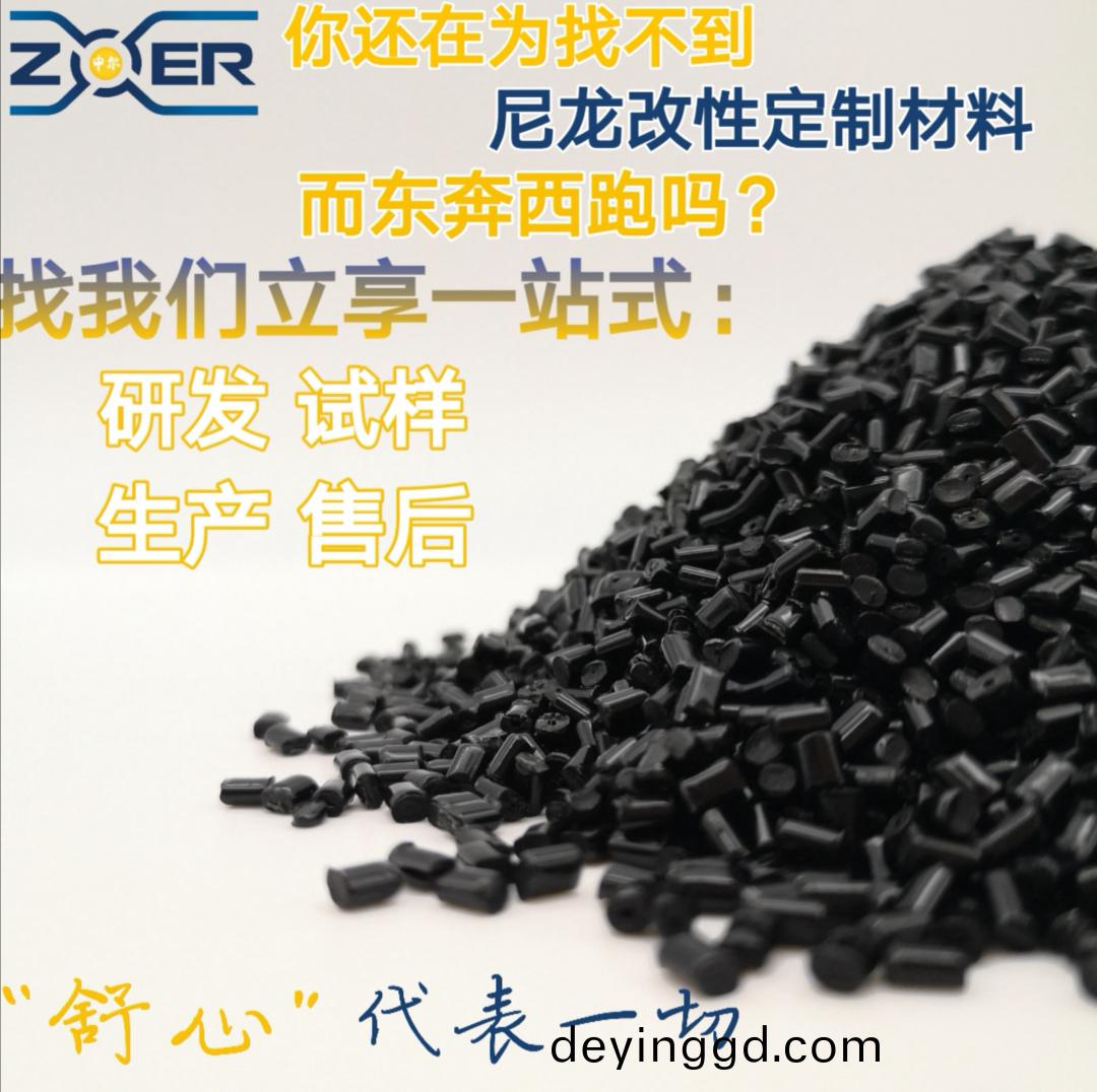 1627121536460946.jpg 137.jpg