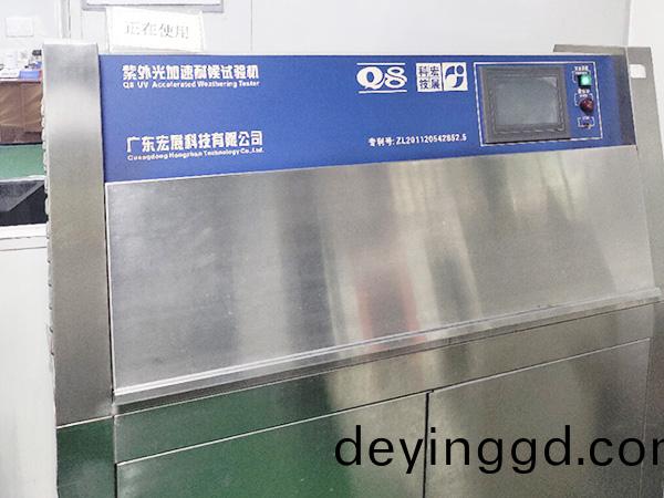 紫外線耐候測試機