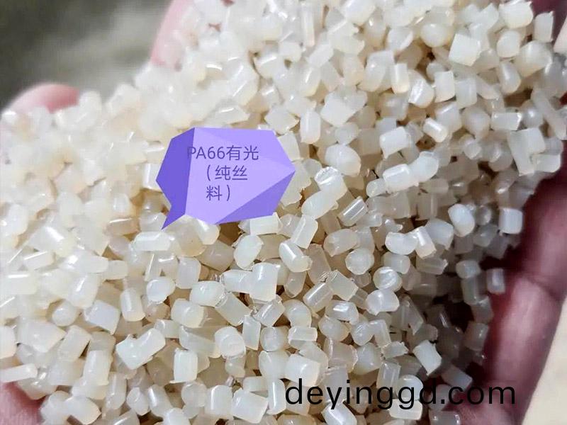 PA6料的流動性好不好？