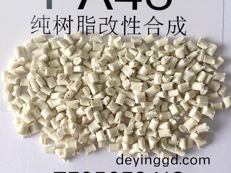 有沒有PA46的長絲？