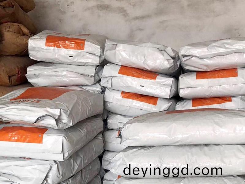 pa46原料含水分昰多少？