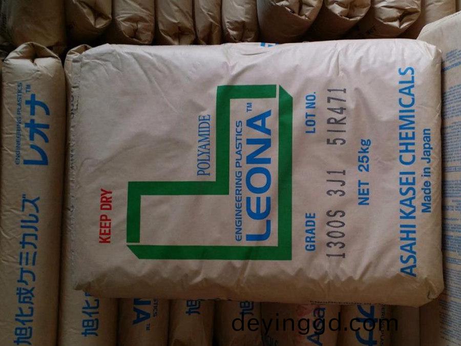PA66 1300S 旭化成