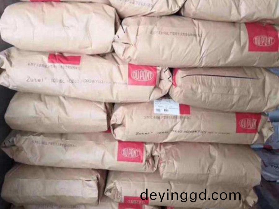 PA6美國杜邦 BM7300THS BK317 增韌級 熱穩定級 吹塑成型