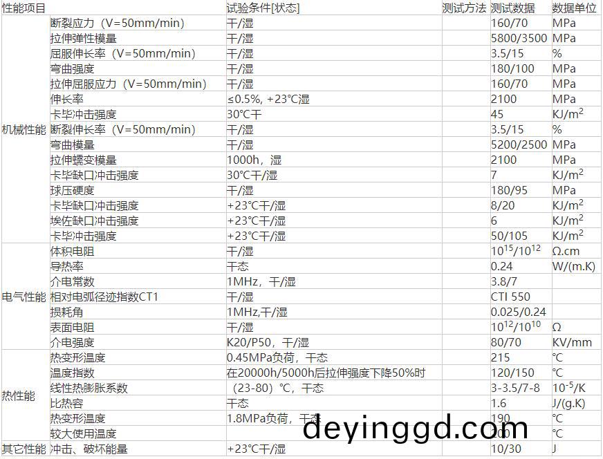 1646632167983304.jpg 百度截圖_20220307134909.jpg