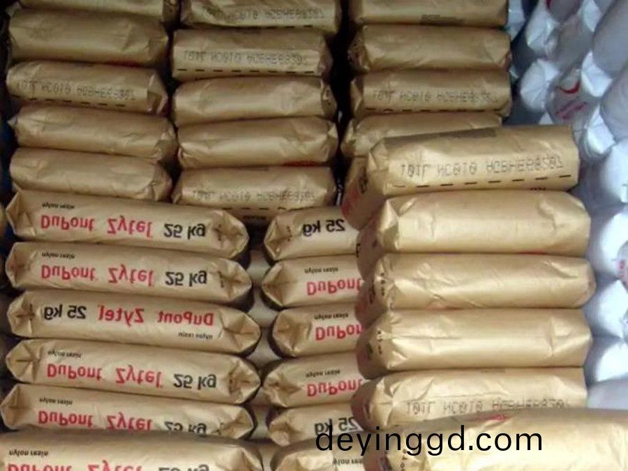 PA6日本三蔆 16%玻纖增強阻燃級1013G-16