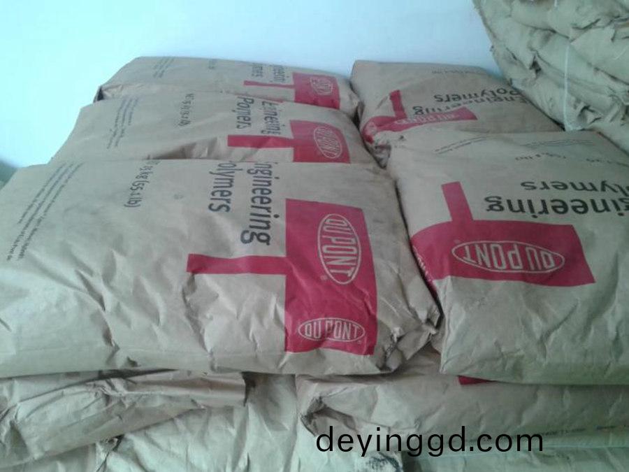 PA66 Zytel 美國杜邦70G25HSLR BK099