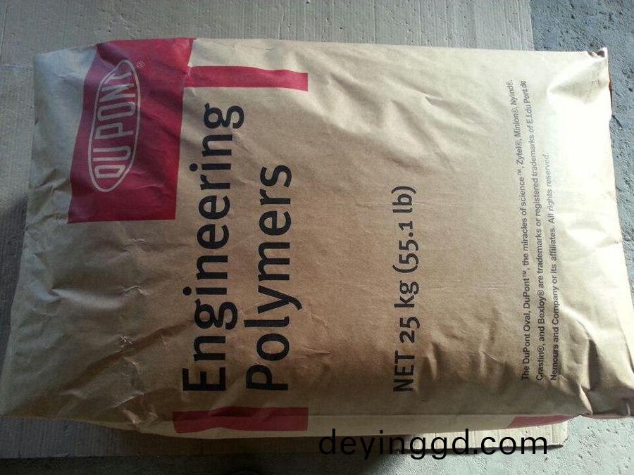 PA66 Zytel 美國杜邦70G30HSLR NC010