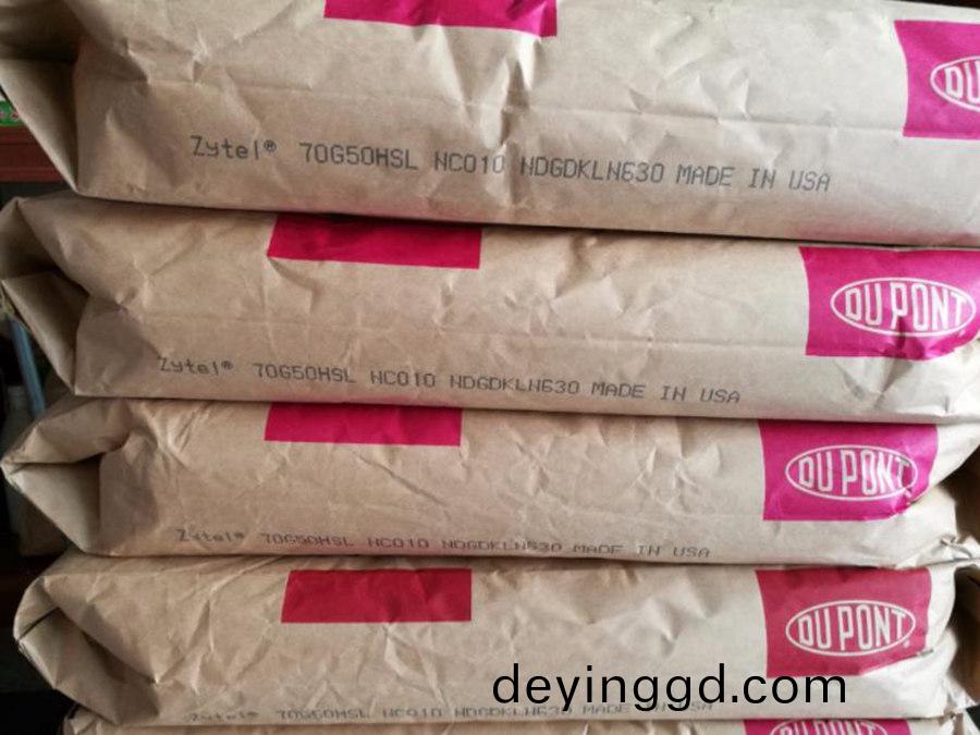 PA66 Zytel 美國杜邦70G30L NC010