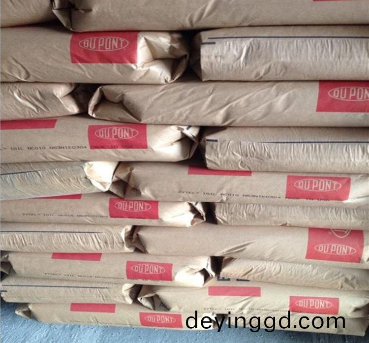 PA66 Zytel 美國杜邦70G33L BK031