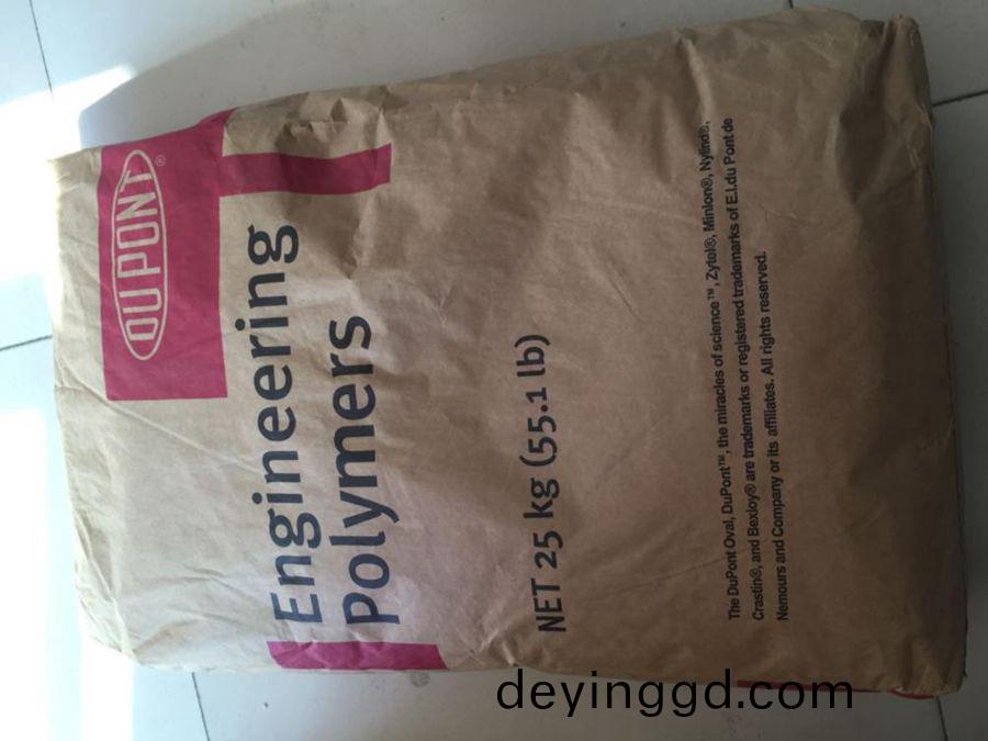 PA66 玻纖增強  80G14A 杜邦 加纖14%註射成型