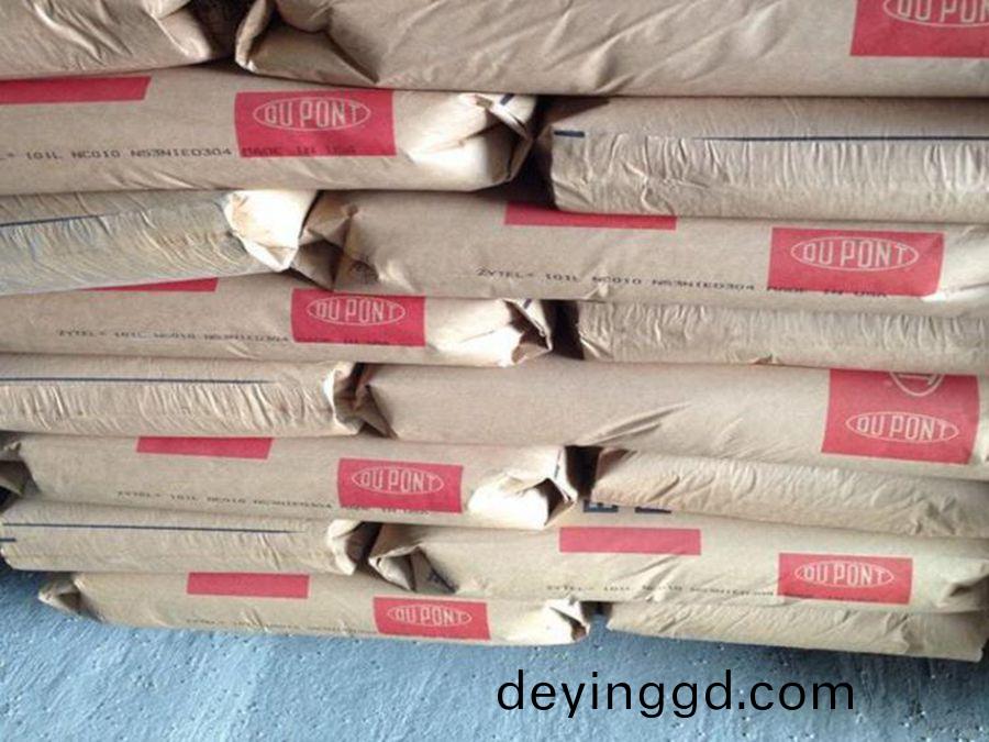 PA66 玻纖增強  70G43L 杜邦 加纖43%抗蠕變註射成型