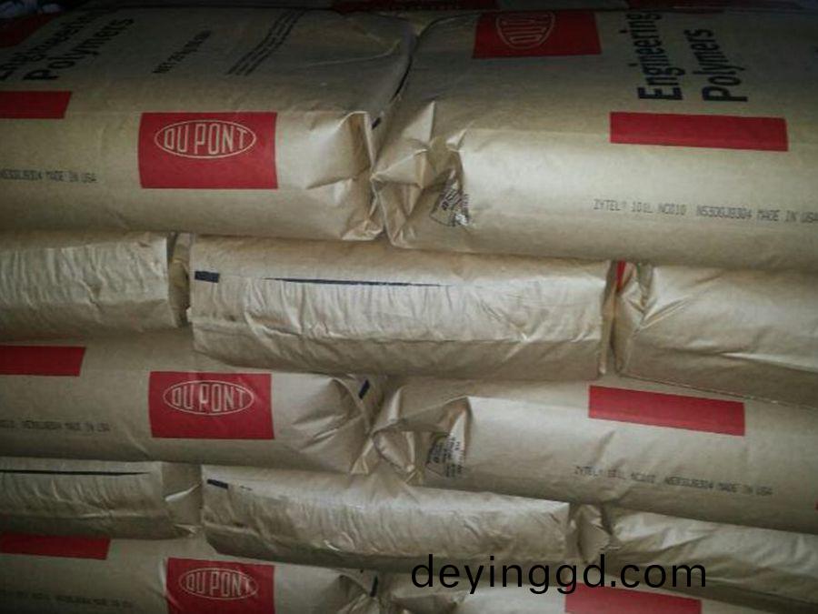 PA66 70G33HS1L 杜邦 加33%玻纖熱穩定 抗蠕變