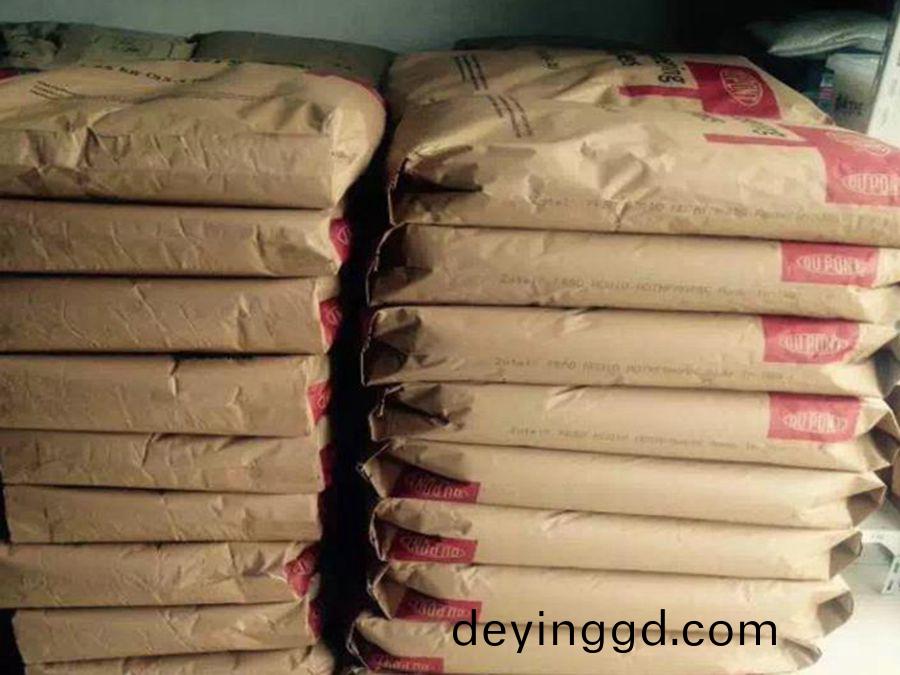 PA66 FE3071美國杜邦 食品級 抗衝擊 耐化學性