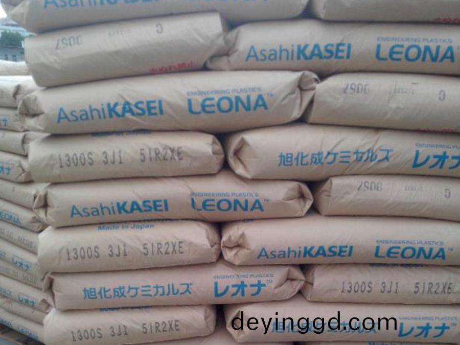 PA66 1300S日本旭化成 通用級