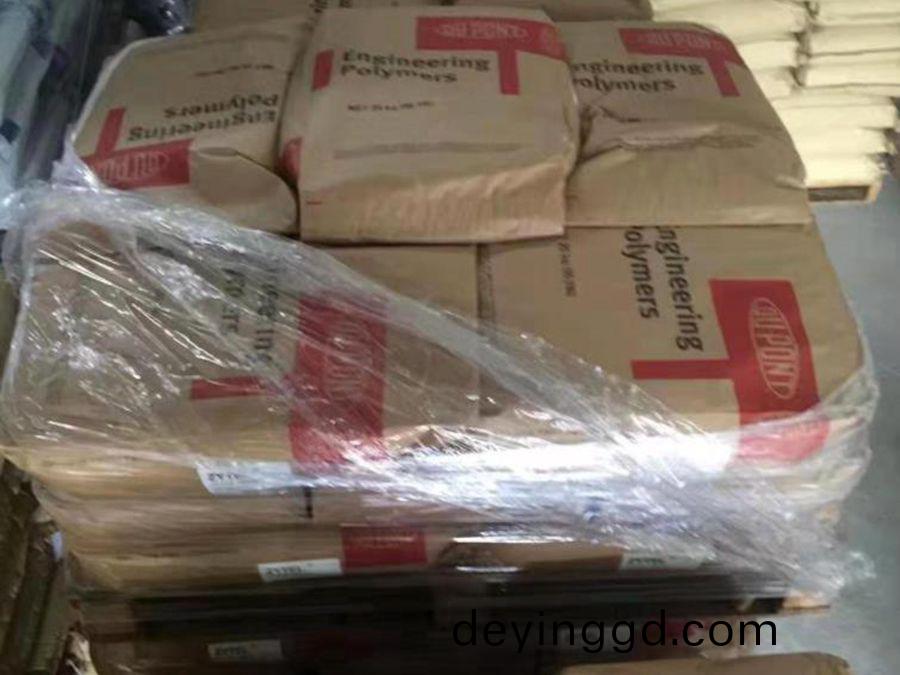 PA66 FR200日本旭化成 無滷阻燃V-0