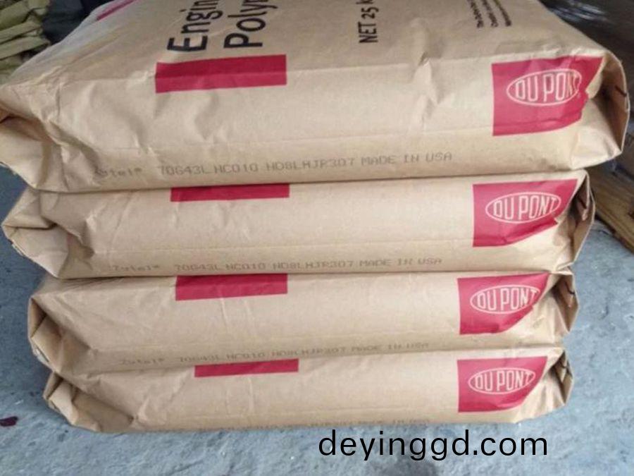 PA66 70G30HSL美國杜邦 加30%玻纖 註射成型