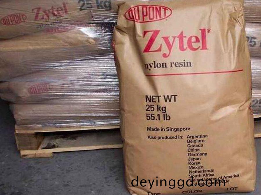 PA66 70G13HS1L美國杜邦 加13%玻纖 熱穩定