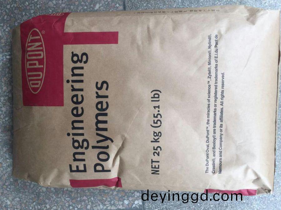 PA66 70G30HSLR美國杜邦 加30%玻纖 抗水解 熱穩定